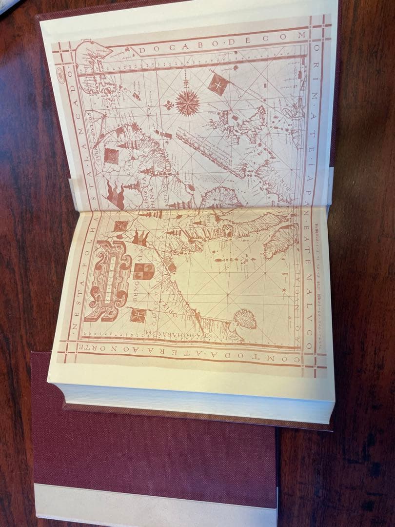 大航海時代叢書　全12巻