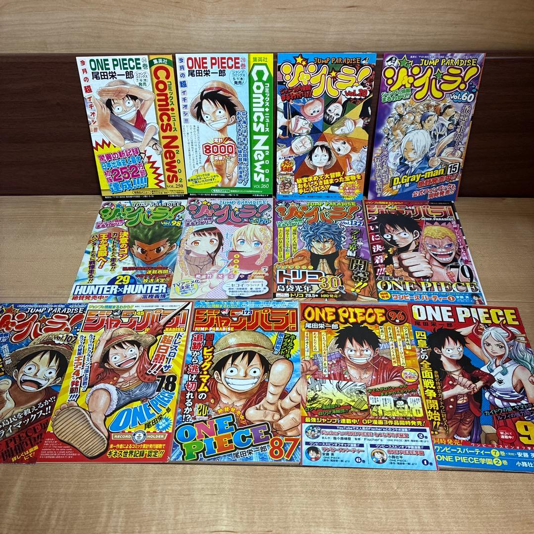 【初版】ワンピース　コミックスニュース　4巻 5巻 6巻 7巻