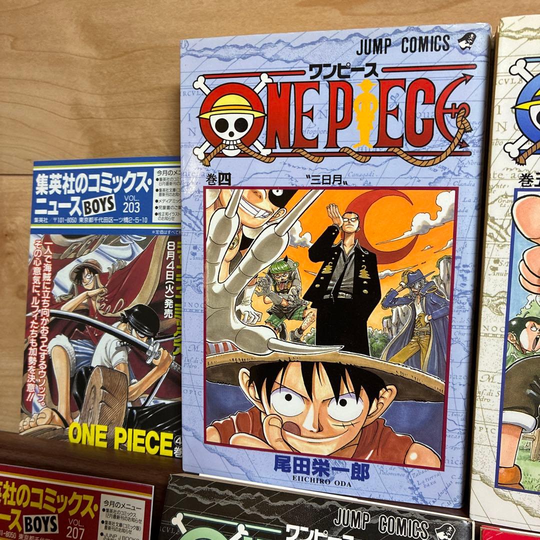 【初版】ワンピース　コミックスニュース　4巻 5巻 6巻 7巻