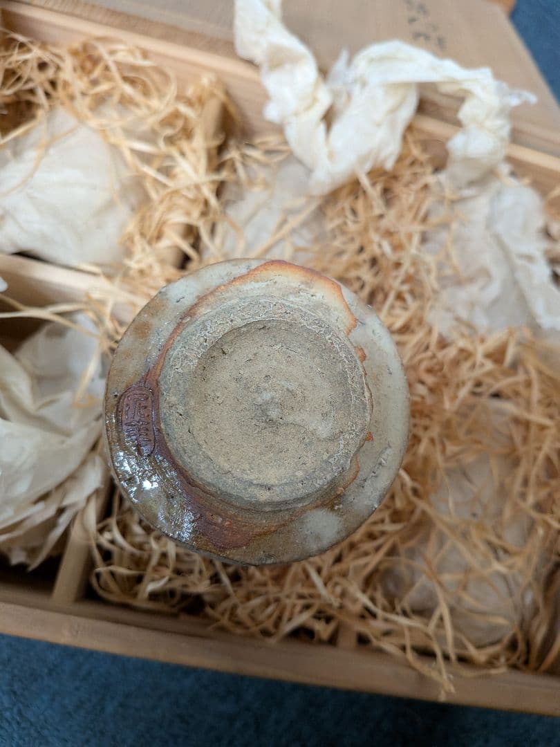 萩焼　深川窯　湯呑み5点セット 木製箱付き