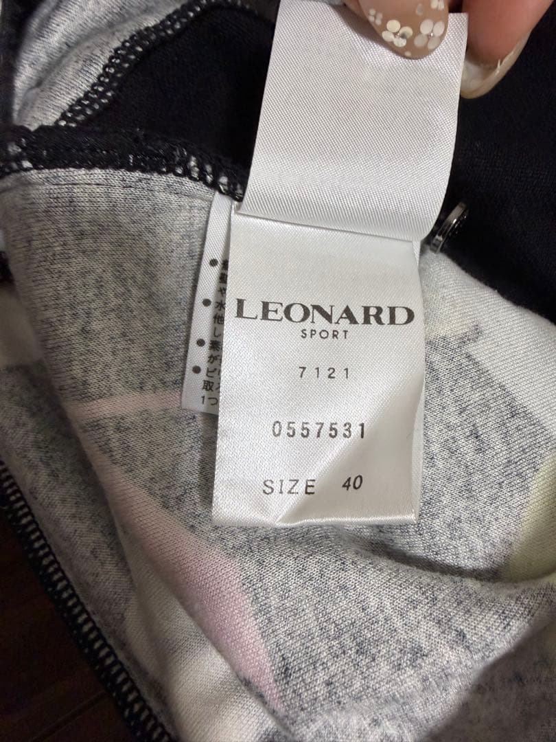 LEONARD フラワープリント 長袖カーディガン 40