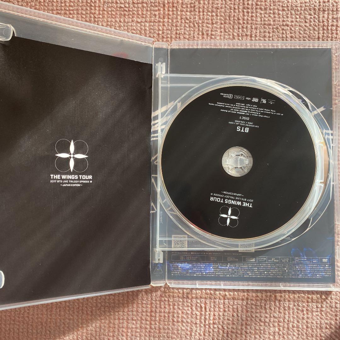 BTS サマパケ2019とWINGS TOUR DVD