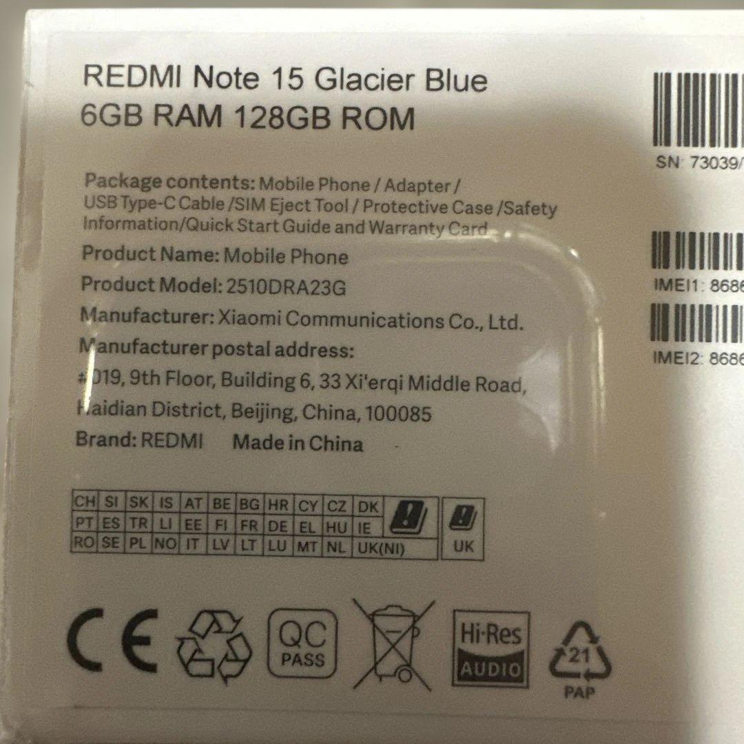 未開封Redmi Note 15 Glacier Blue 6GB/128GB