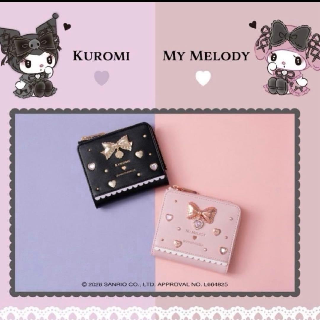 完売‼︎サマンサベガ【マイメロディ＆クロミ】マイメロディ　折財布