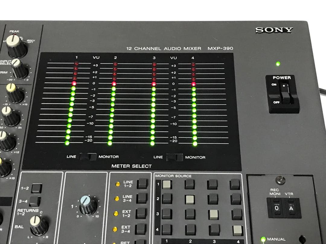 配信機器・PA機器・レコーディング機器 SONY MXP-S390R AUDIO MIXER