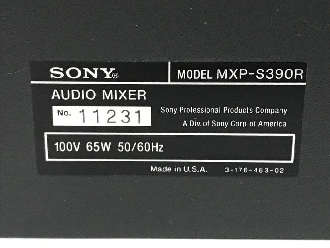 配信機器・PA機器・レコーディング機器 SONY MXP-S390R AUDIO MIXER