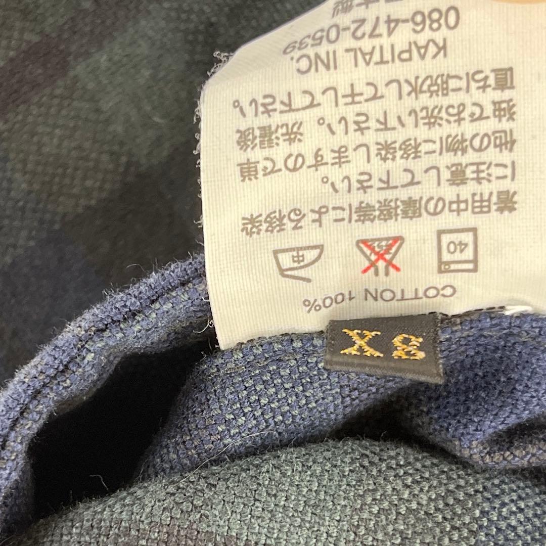 【美品】キャピタル・サルエルパンツ・ラップ ・巻き・チェック柄・XS
