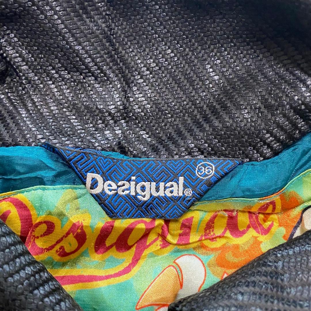 Desigual デシグアル　総柄　異素材切り替え　コート　ジャガード　刺繍