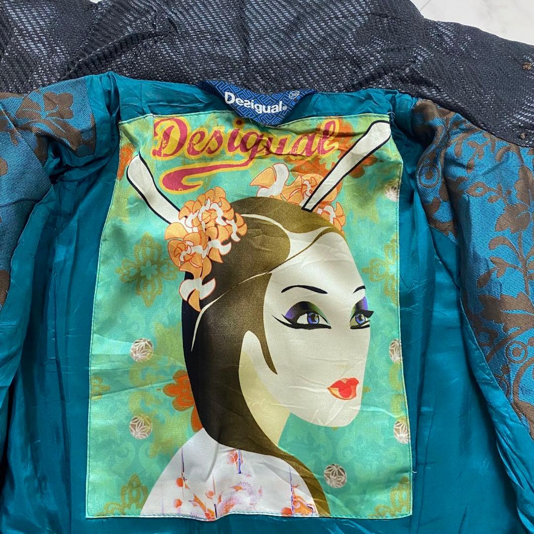 Desigual デシグアル　総柄　異素材切り替え　コート　ジャガード　刺繍