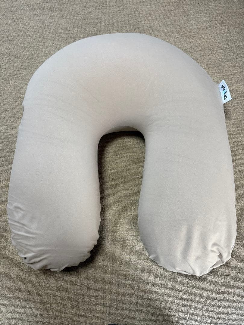 Yogibo Support U字型クッション グレー ベージュ　ヨギボー