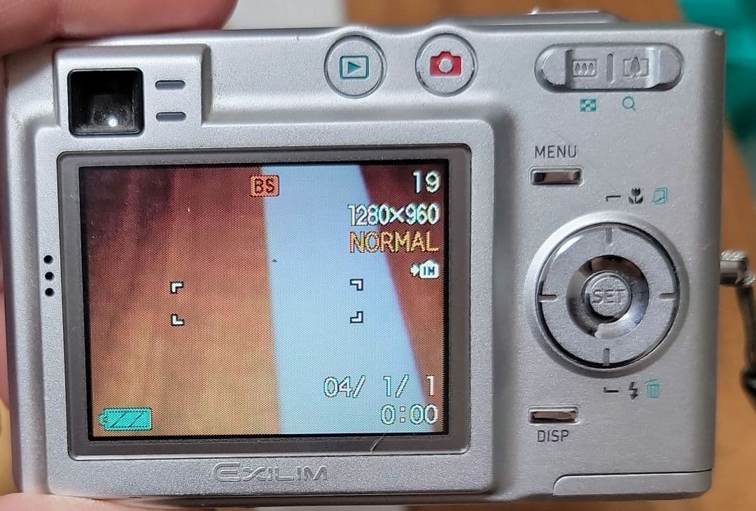【稼働品】CASIO EXILIM EX-Z50 5.0メガピクセル