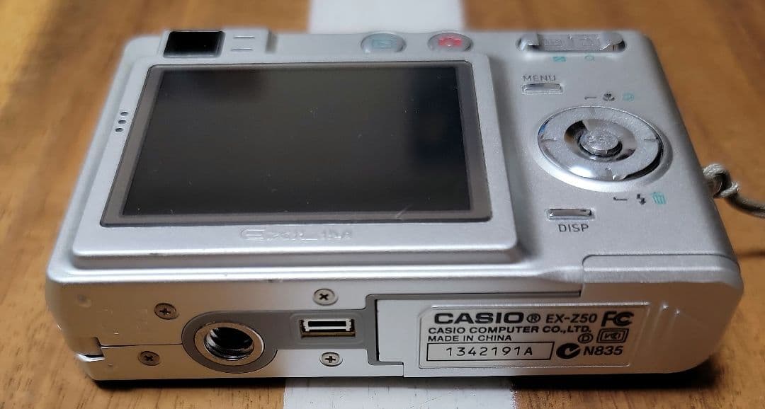 【稼働品】CASIO EXILIM EX-Z50 5.0メガピクセル