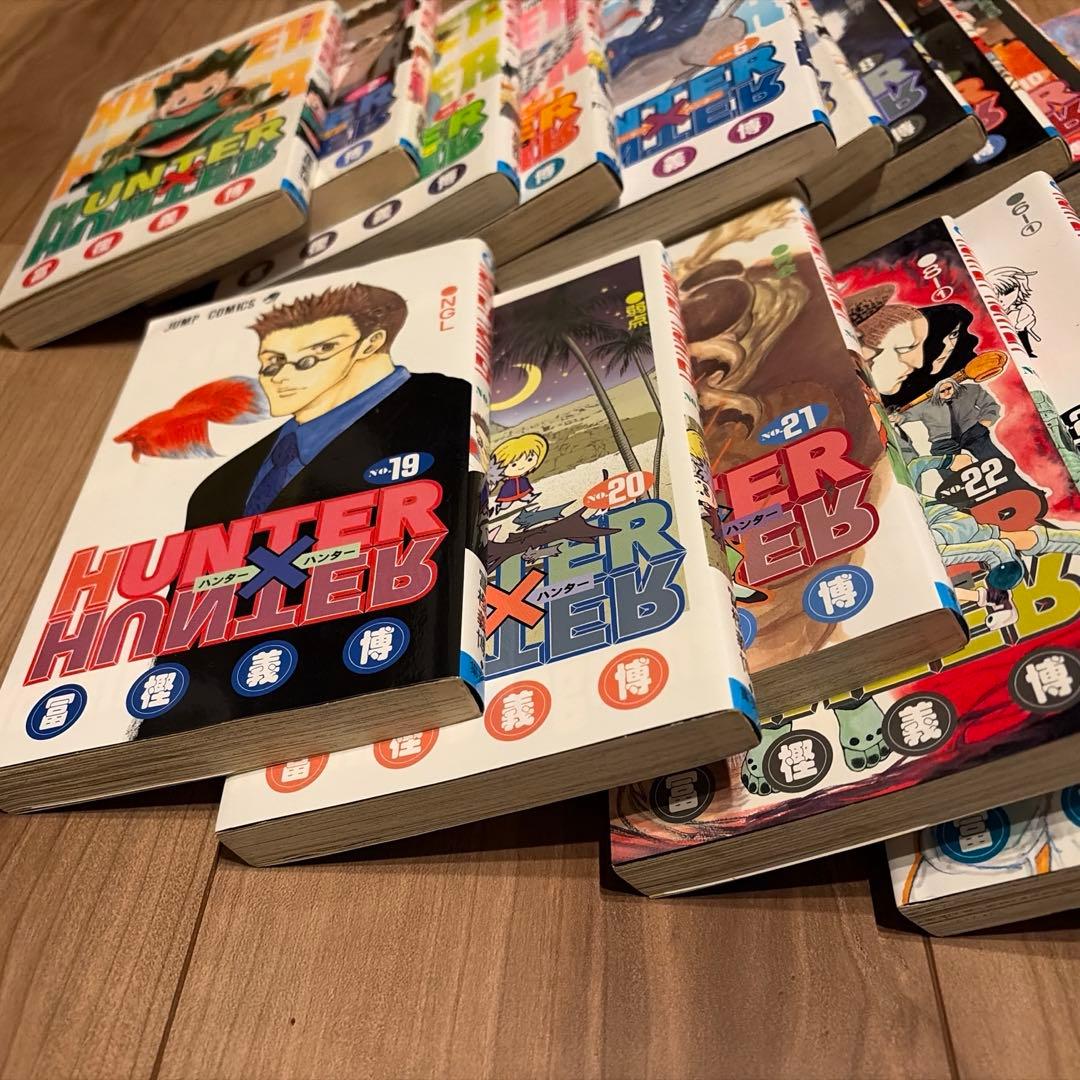 HUNTER×HUNTER 1から37巻セット