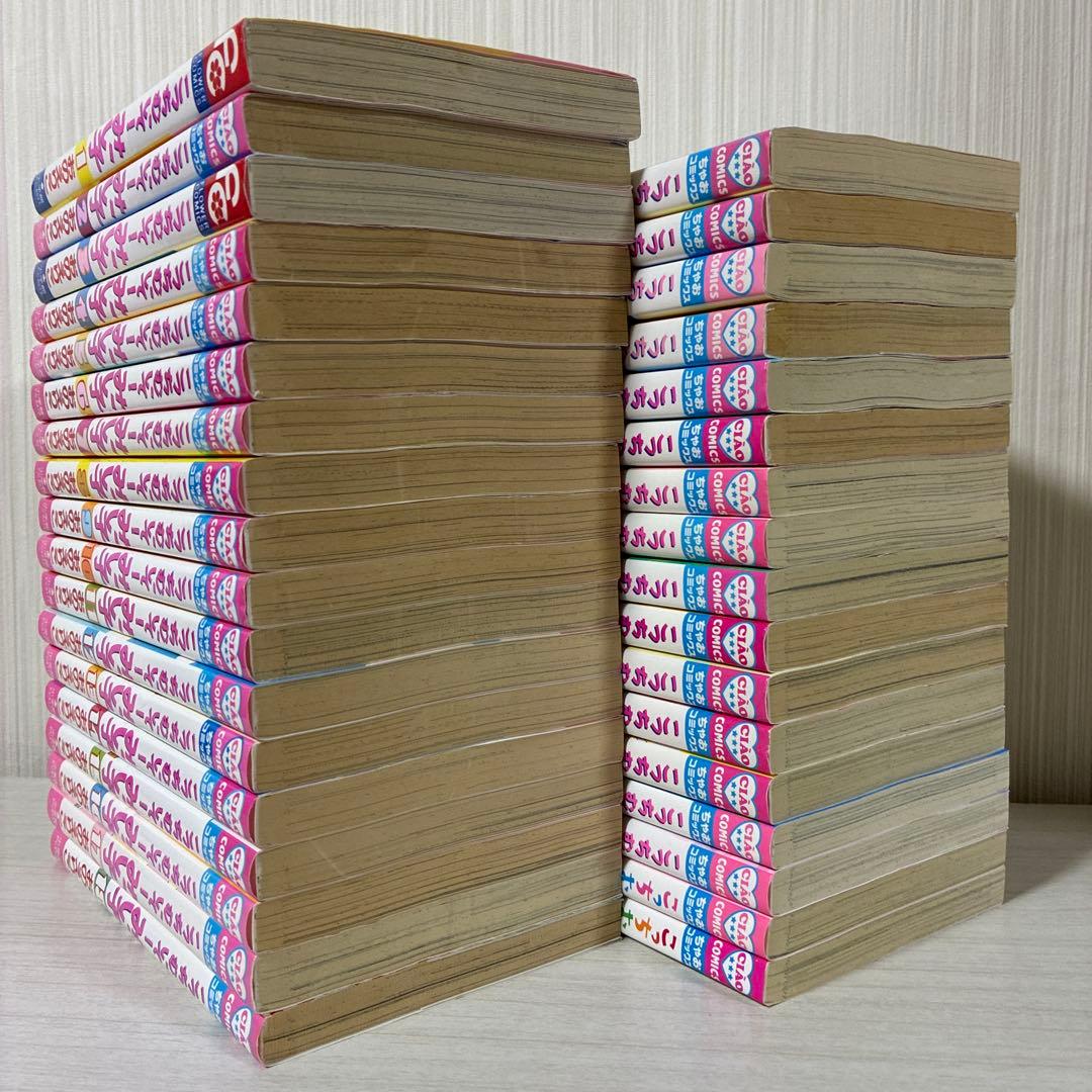 こっちむいてみい子 1〜35巻　抜けなし