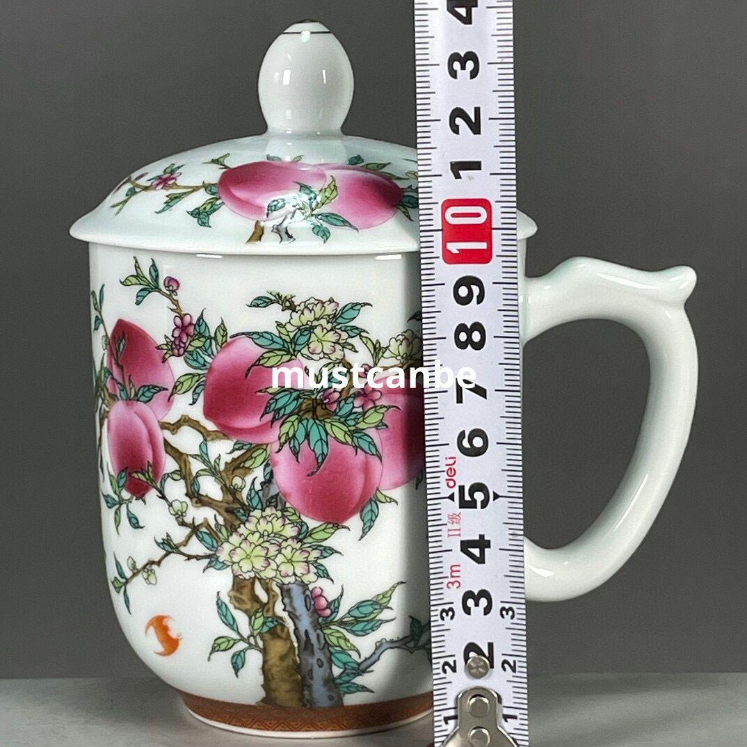 粉彩寿桃紋茶杯 中国茶器 景徳镇 蓋付き茶器 飲茶食器 煎茶具 未使用品