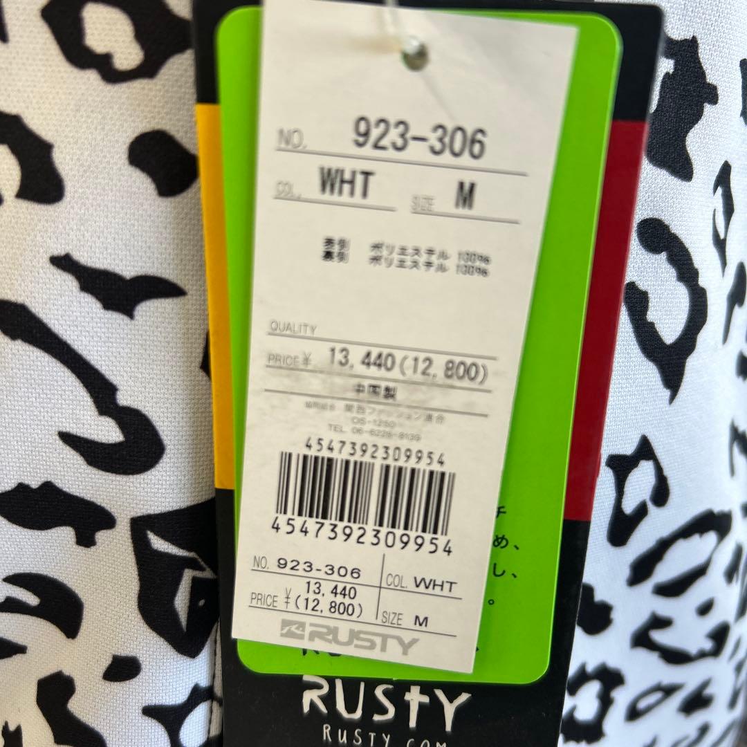 新品タグ付定価13440円の半額ラスティーRUSTYヒョウ柄スノボジャケット防水