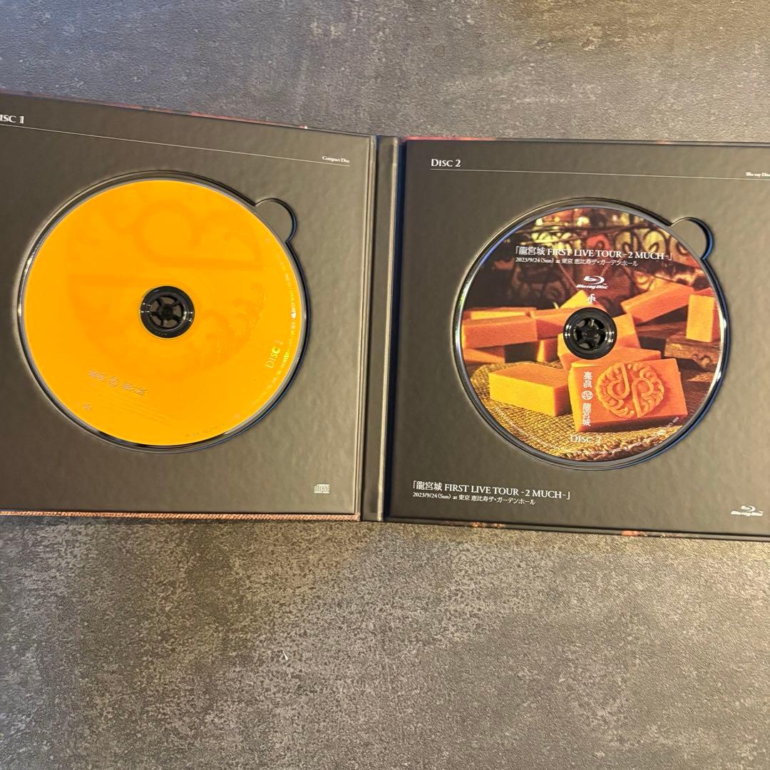龍宮城 裏島 (完全生産限定盤B CD＋3Blu-ray)