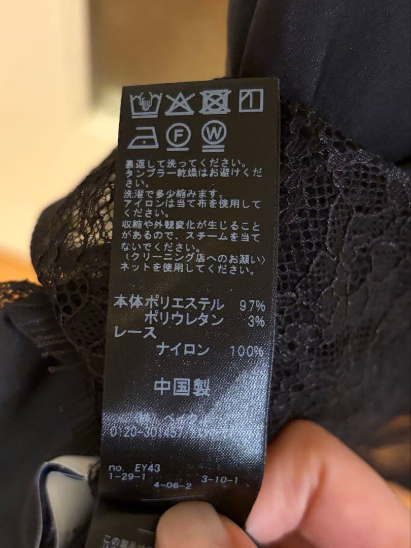 サテンレースキャミチュニック　ブラック　新品タグ付き　サテンレースキャミ