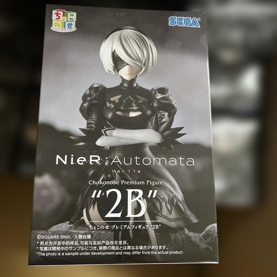 NieR:Automata ちょこのせプレミアムフィギュア 2B 21個セット