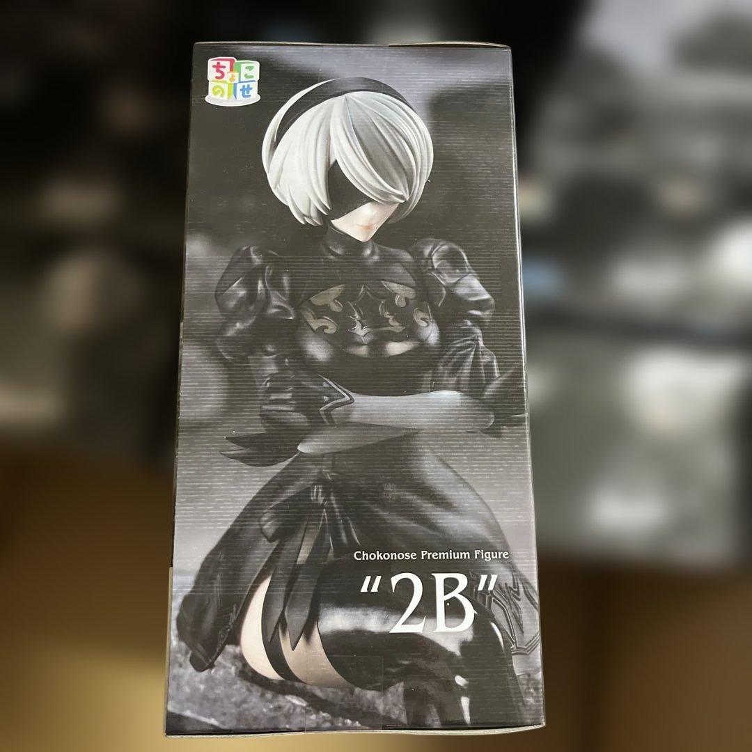 NieR:Automata ちょこのせプレミアムフィギュア 2B 21個セット