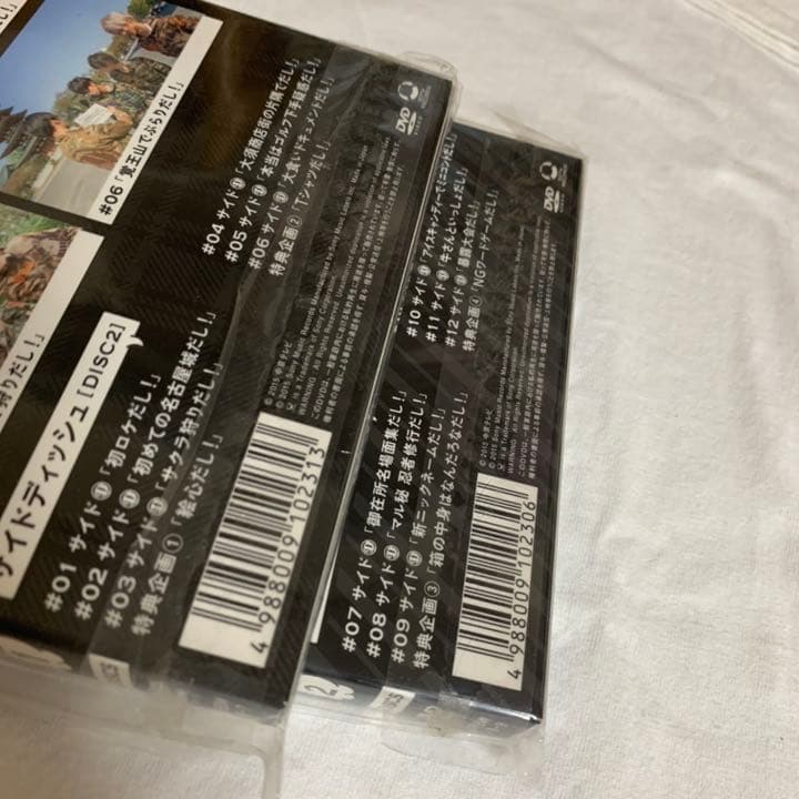 DISH///だし! Vol.1 Vol.2〈2枚組〉セット