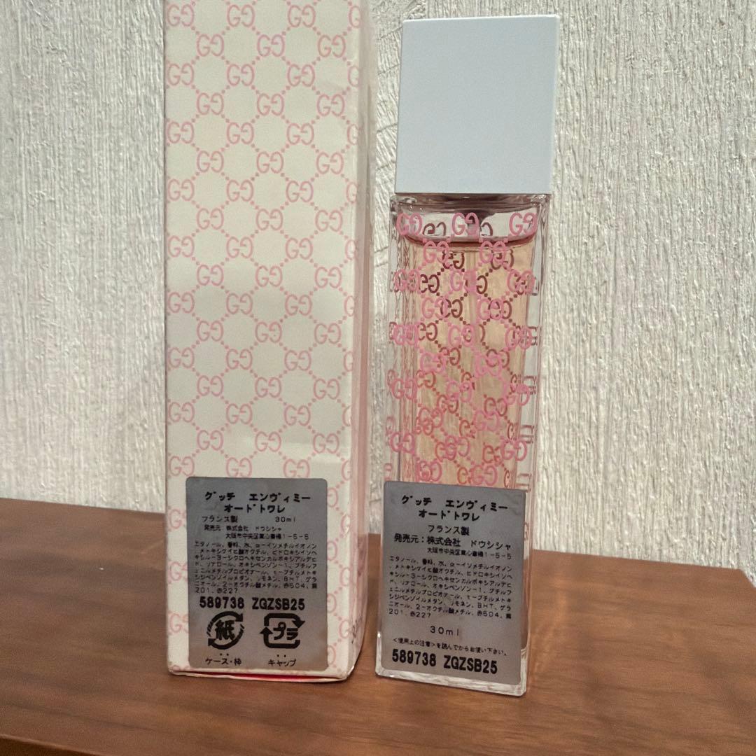 香水(ユニセックス) MM