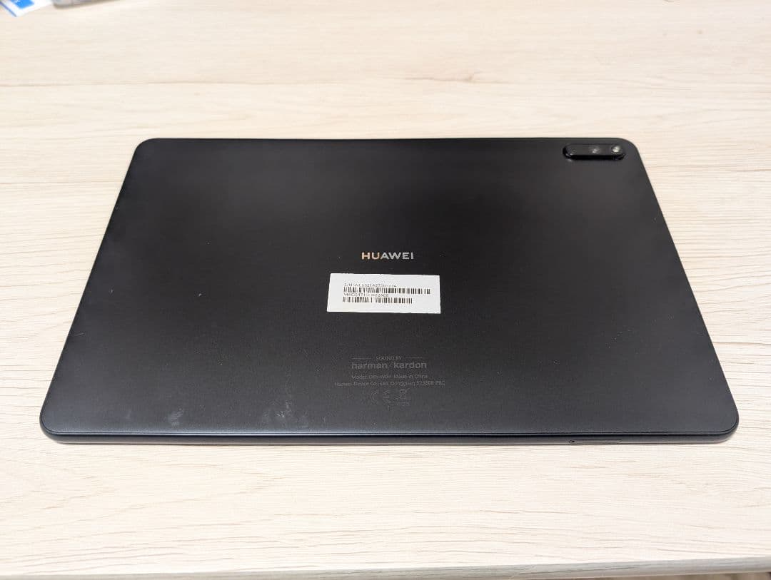 Huawei MatePad11(キーボード&充電ケーブル付)