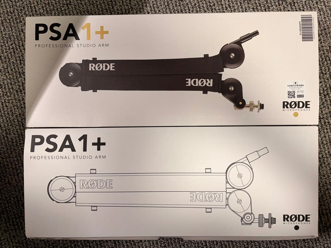 RODE PSA1+ マイクアーム