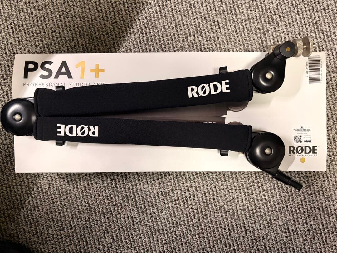 RODE PSA1+ マイクアーム