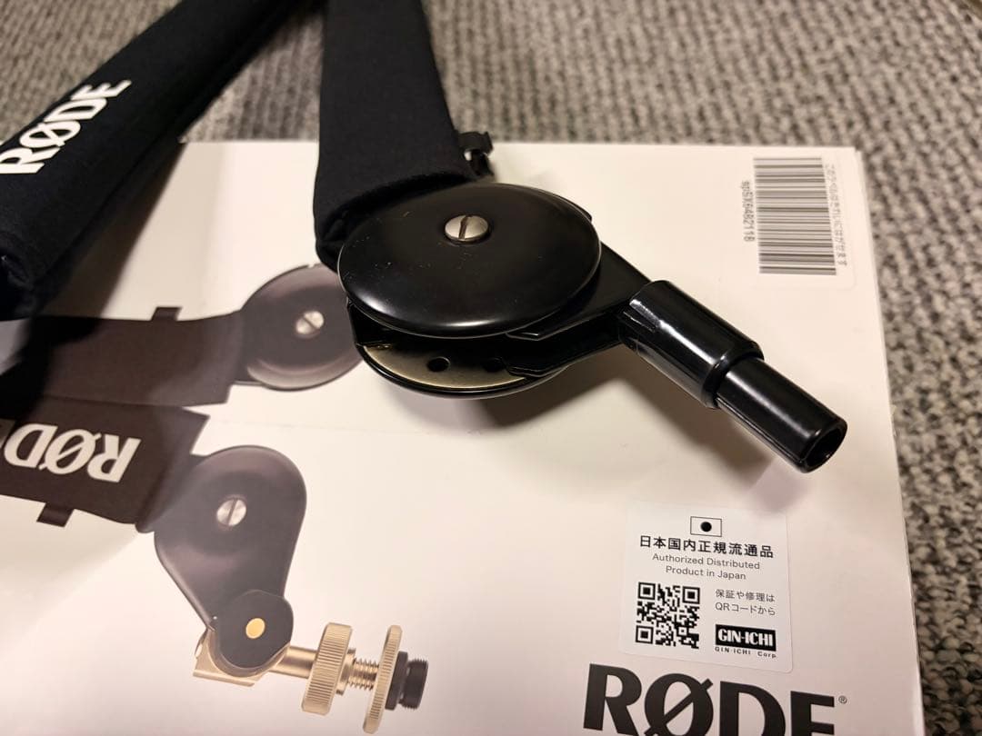 RODE PSA1+ マイクアーム