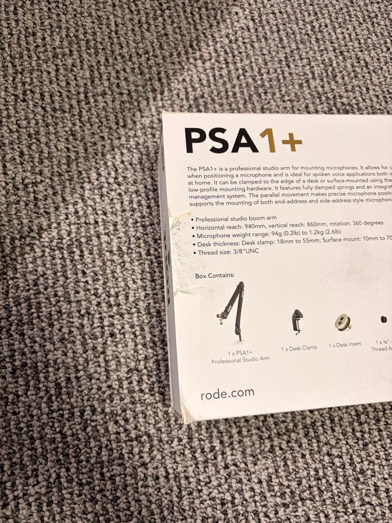 RODE PSA1+ マイクアーム
