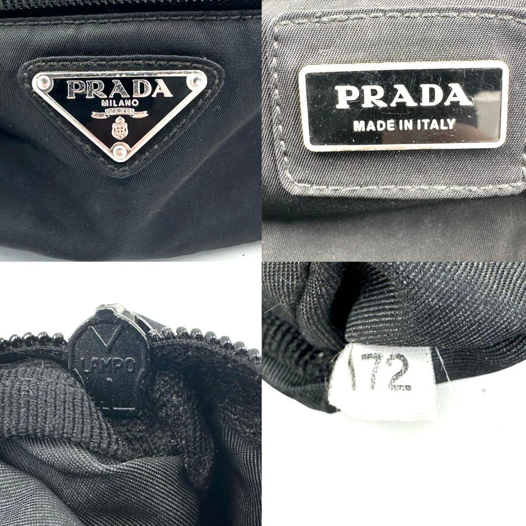 《美品》PRADA 三角ロゴ ナイロンクロスボディ ボディバッグ ウエストポーチ
