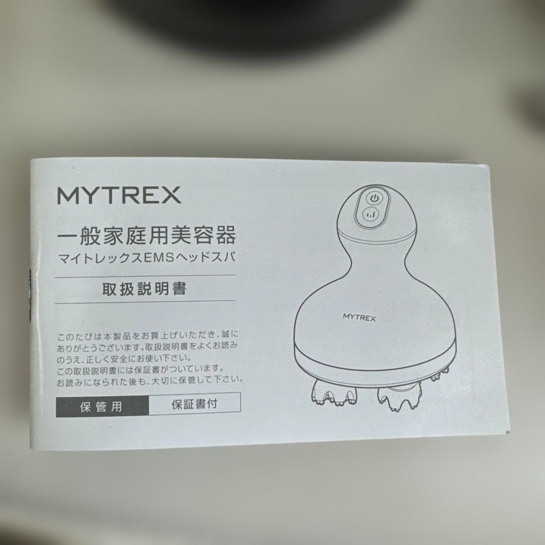 MYTREX マイトレックスEMSヘッドスパ