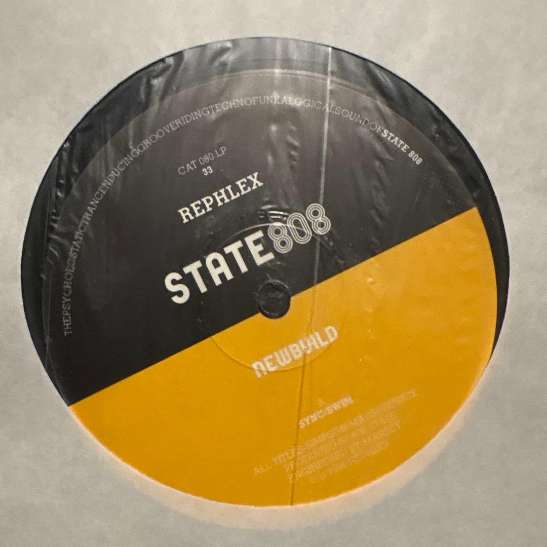 レアな初期作品！808 STATE NEWBUILD レコード3枚組