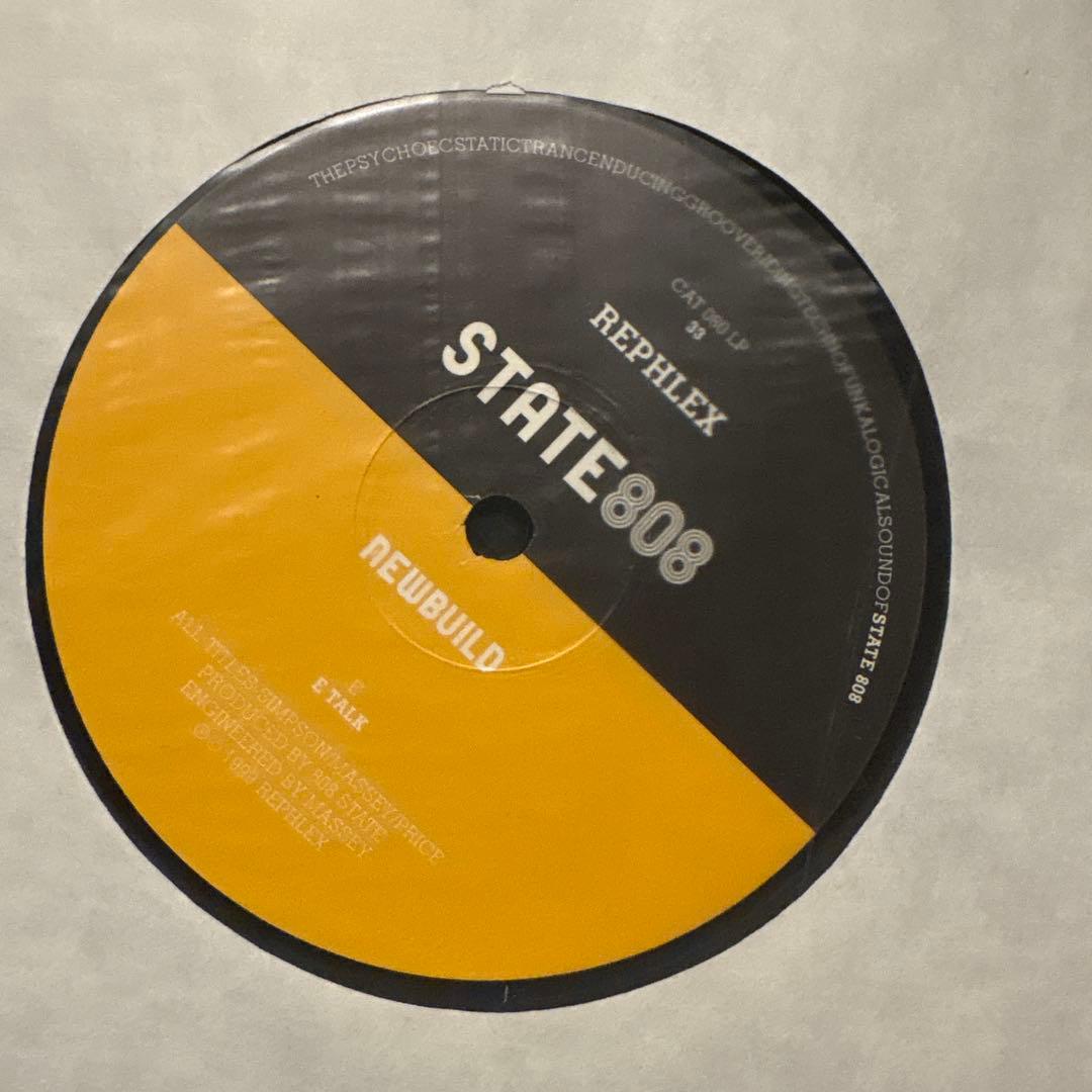 レアな初期作品！808 STATE NEWBUILD レコード3枚組