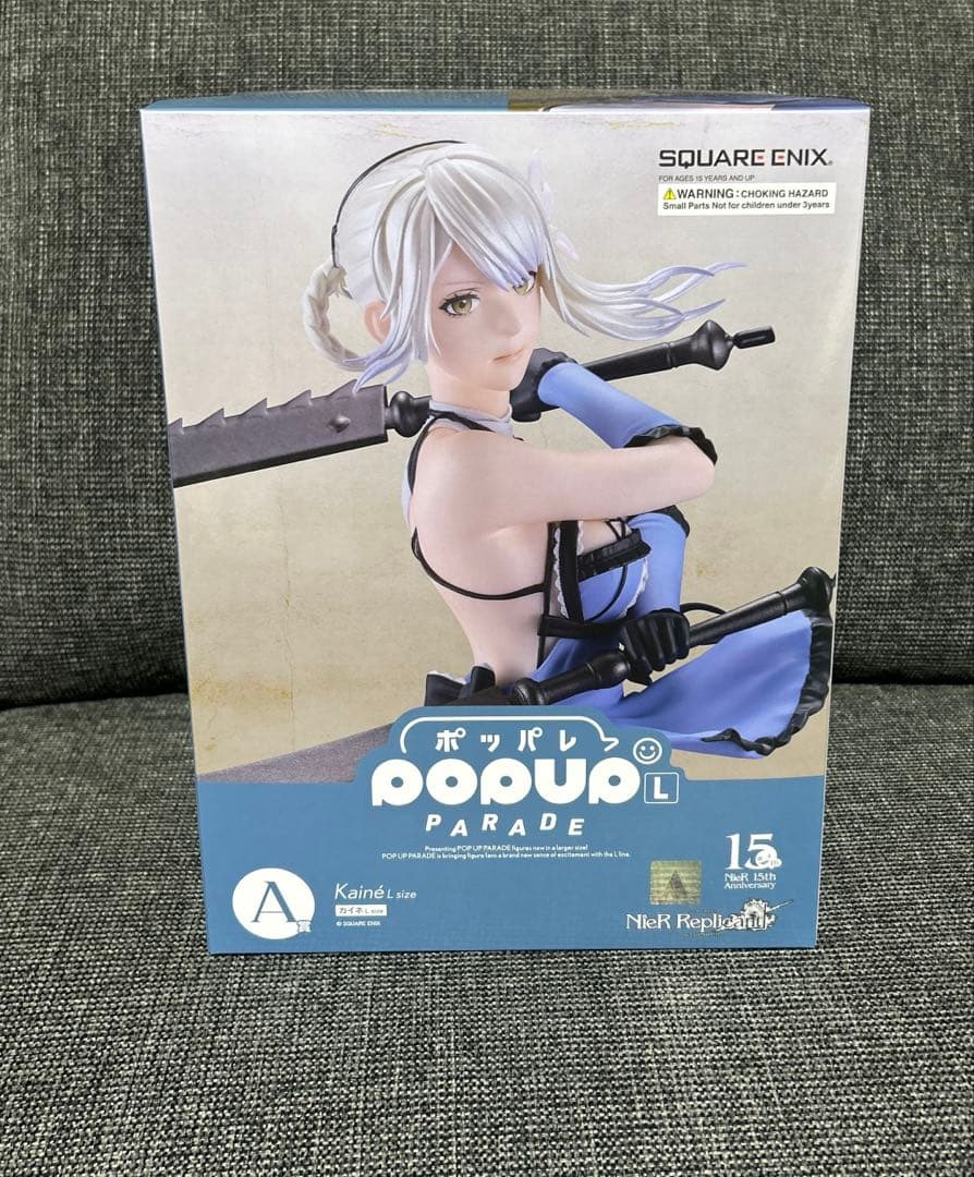 た*ま様 NieR ニーアオートマタ 15周年くじ A賞 ヨルハ賞 2B