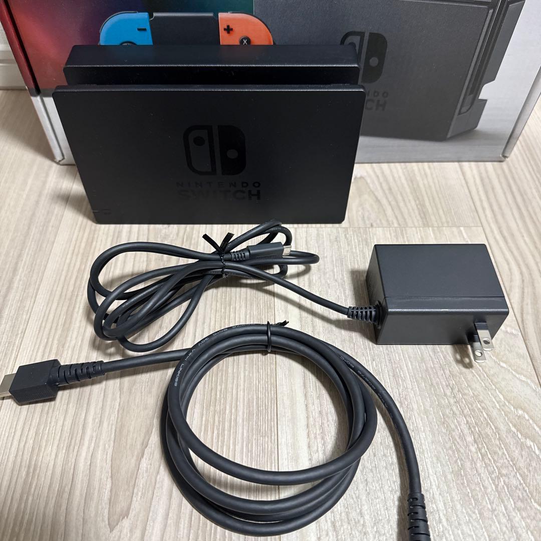 美品　Nintendo Switch 本体 プロコン 充電器セット