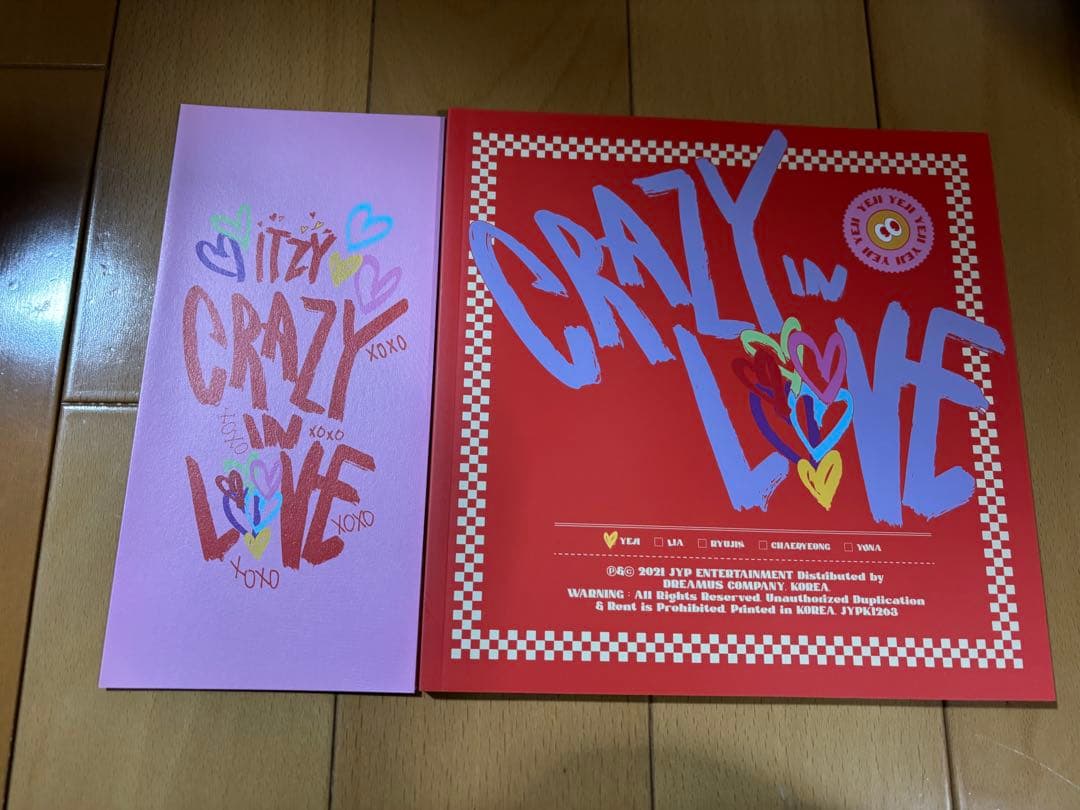 ITZY グッズまとめ売り