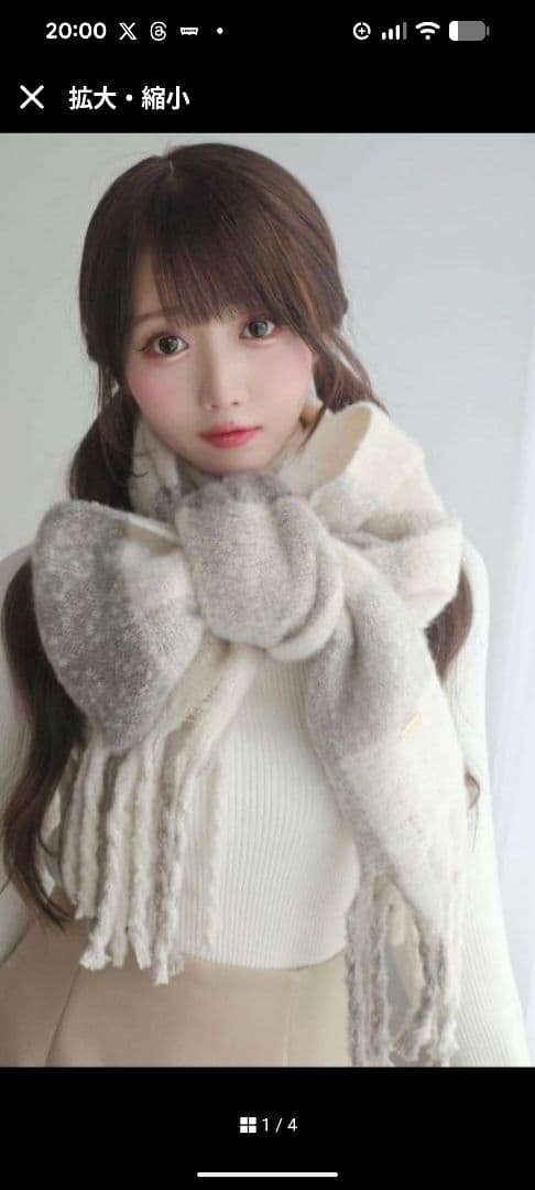 rosemuse Fluffy big stole マフラー ロゼミューズ