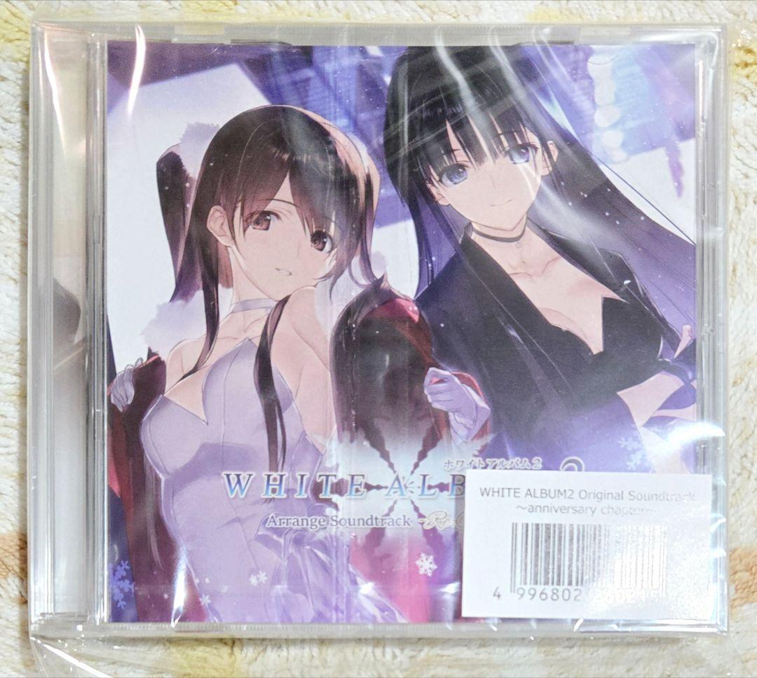 アニメ Original Soundtrack anniversary chapter