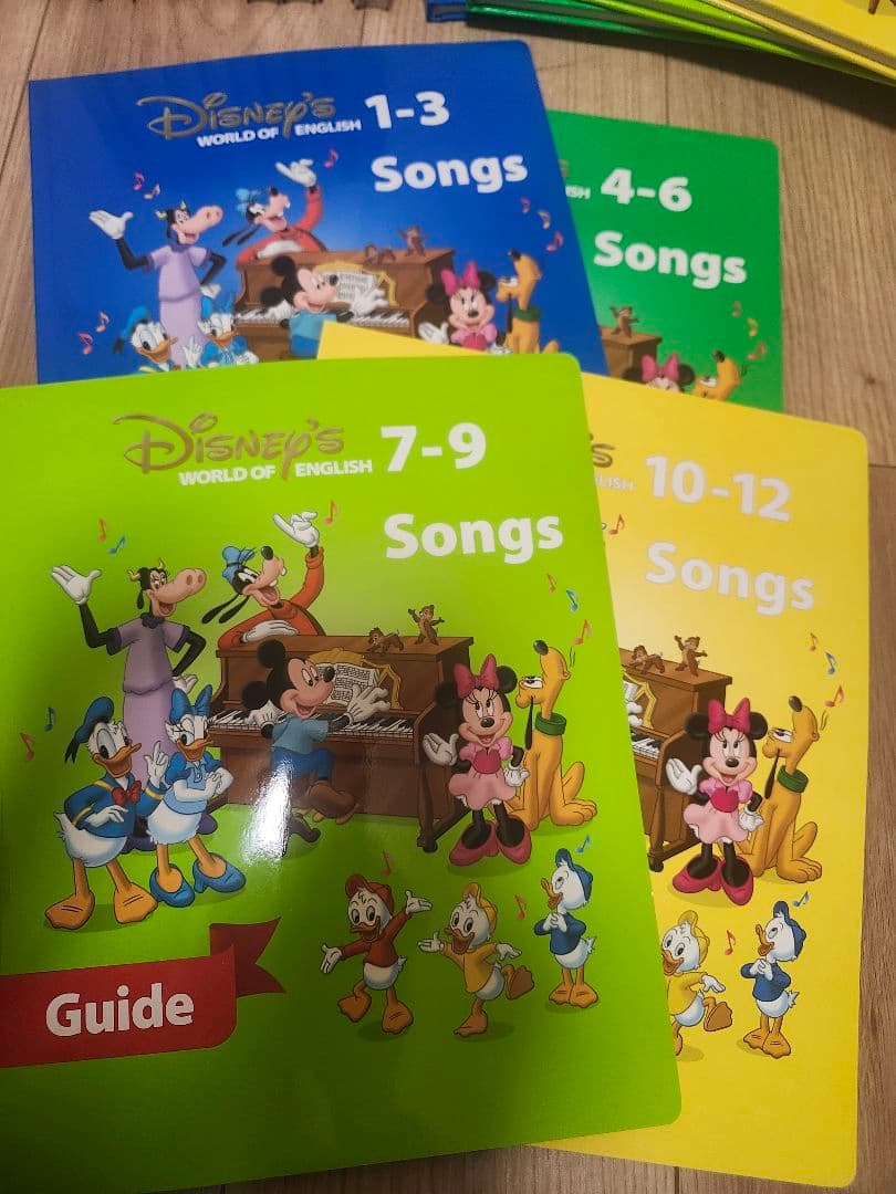 2015年購入 ディズニー英語システム　シングアロングセット