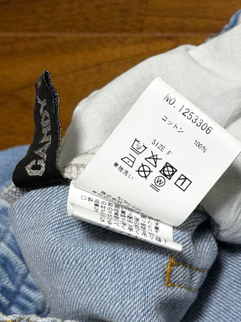 パンツ CANDY STRIPPER CURVE DAMAGE DENIM PANTS
