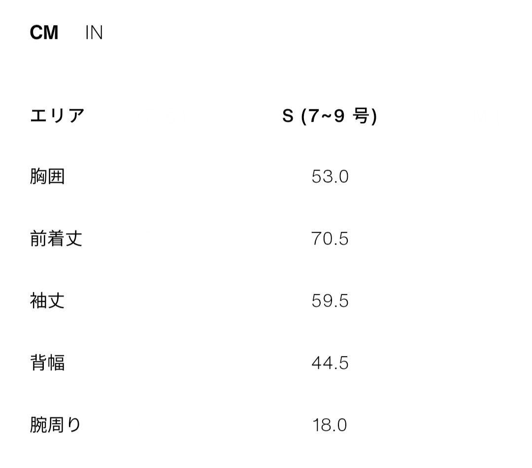 【新品タグ付き】ZARA ZW COLLECTION チェック柄ウール混ブレザー