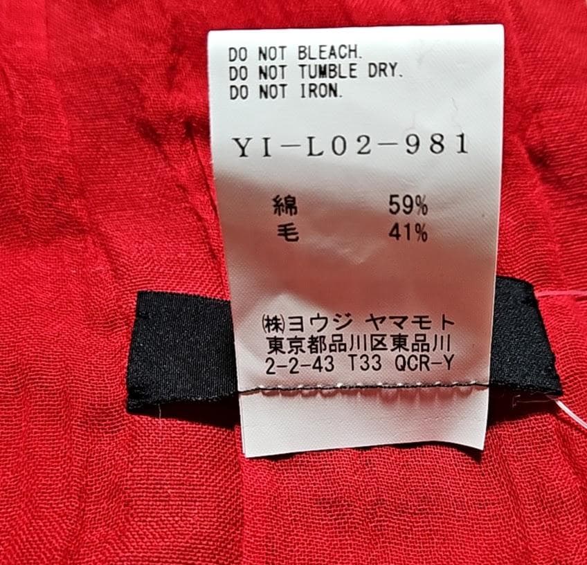 未使用☆ ヨウジヤマモト Y's大判ストール赤　綿×毛 クラッシュ加工　男女兼用
