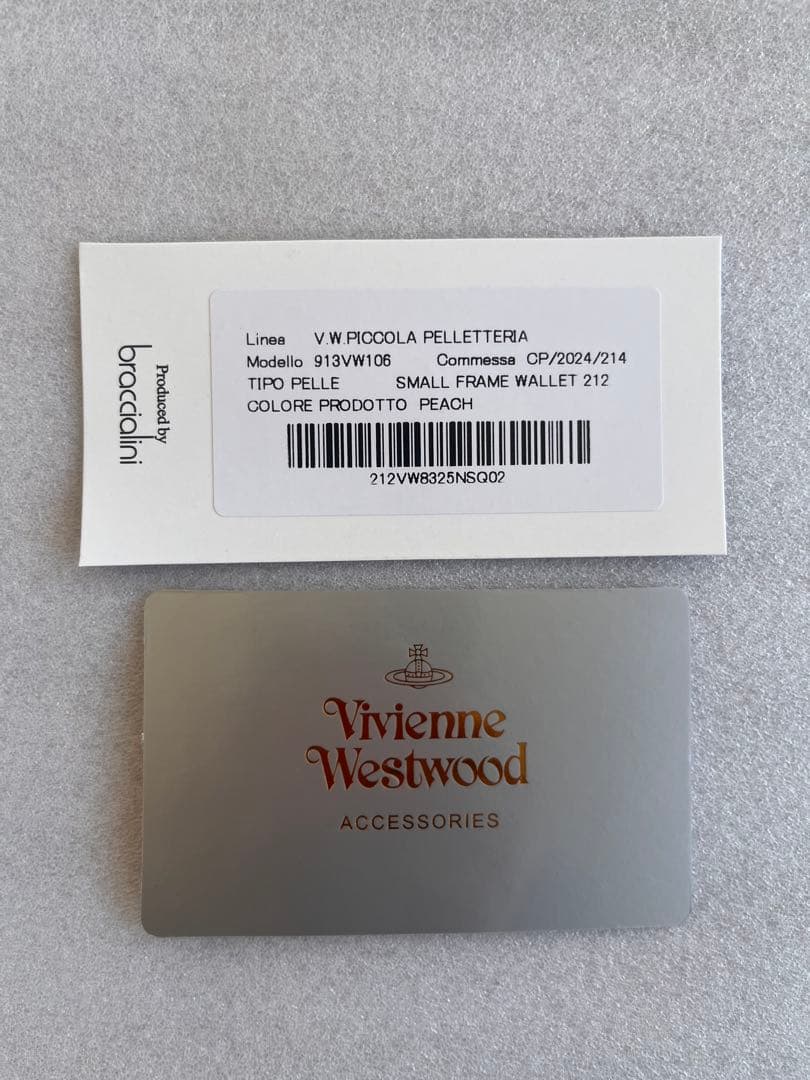 【新品未使用】Vivienne Westwood ピンク 三つ折り財布