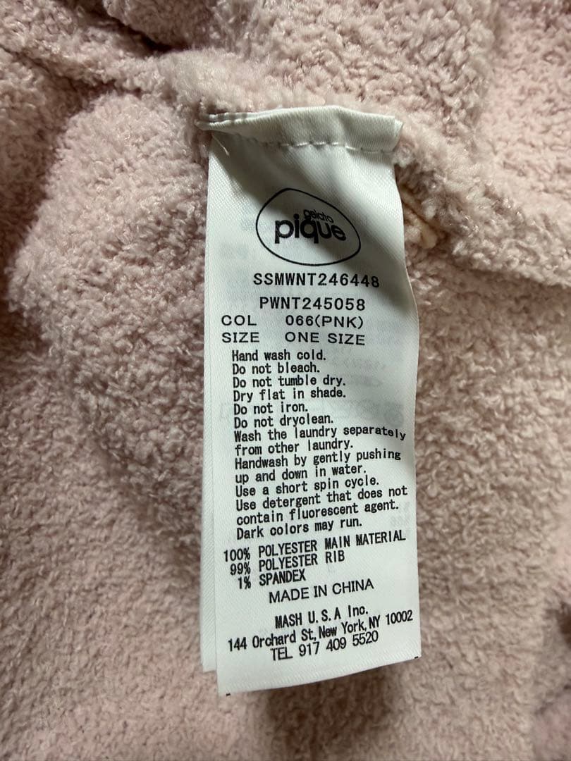 新品 gelato pique ルームウェア上下 訳あり説明欄記載 最終値下げ