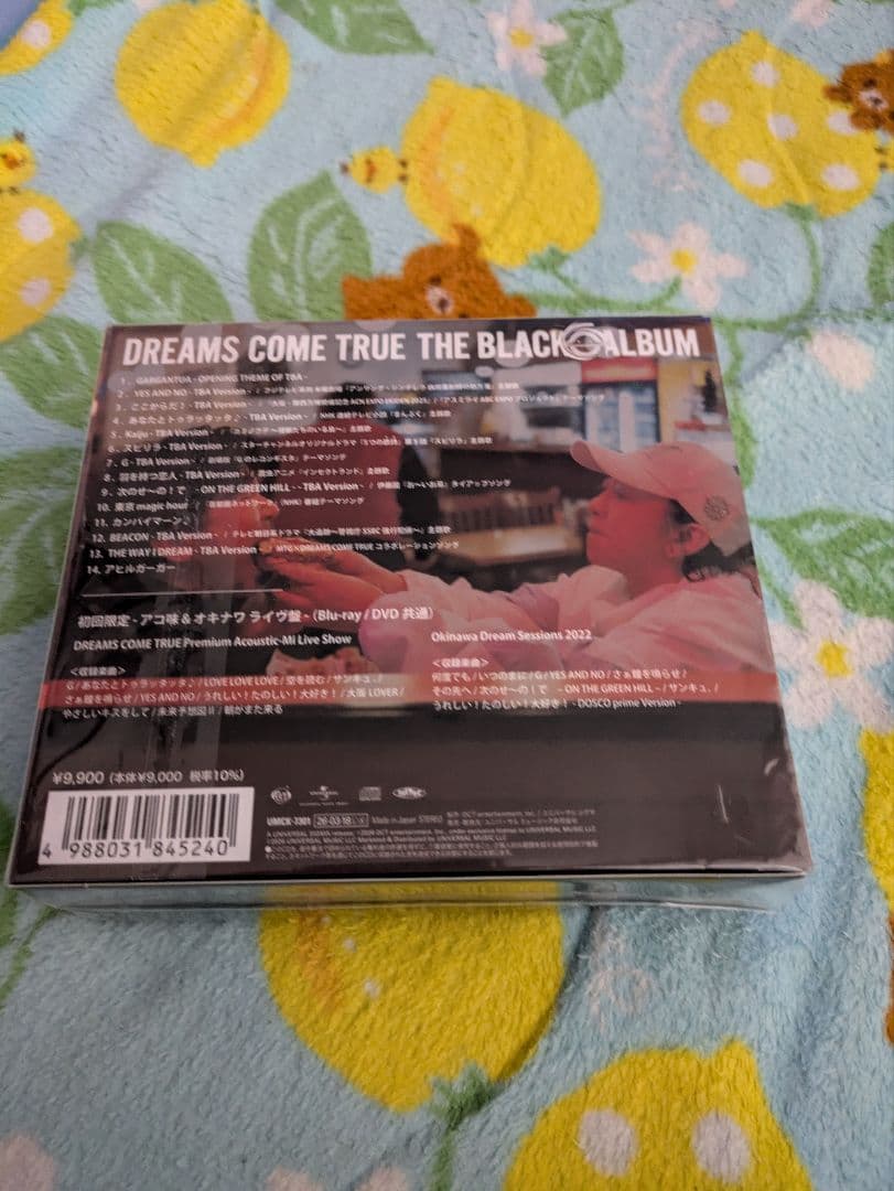 ドリカム THE BLACK ALBUM 初回限定 アコ味 オキナワライブ盤