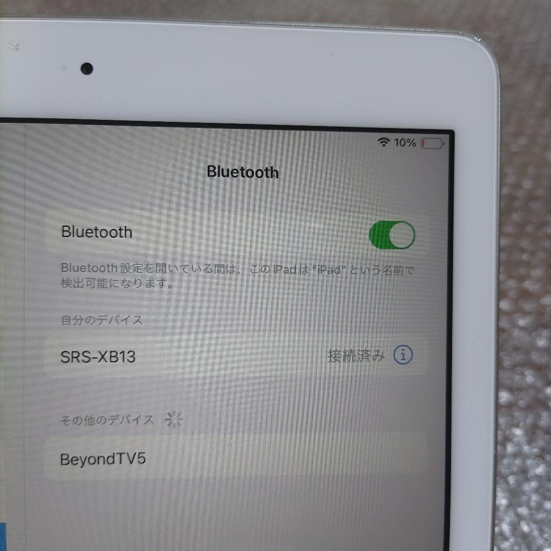 iPad 第6世代 MR7G2J/A 32GB 管理ナンバー2301