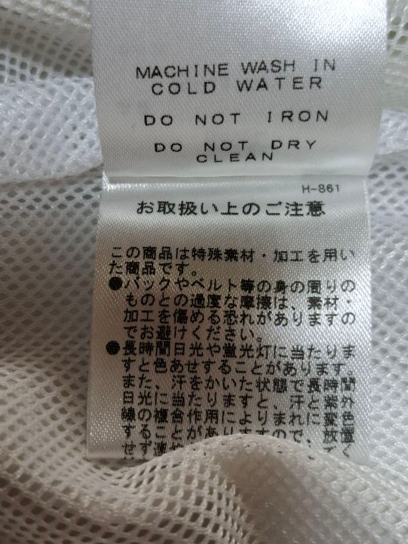 マスターバニーエディション　ナイロンジャケット