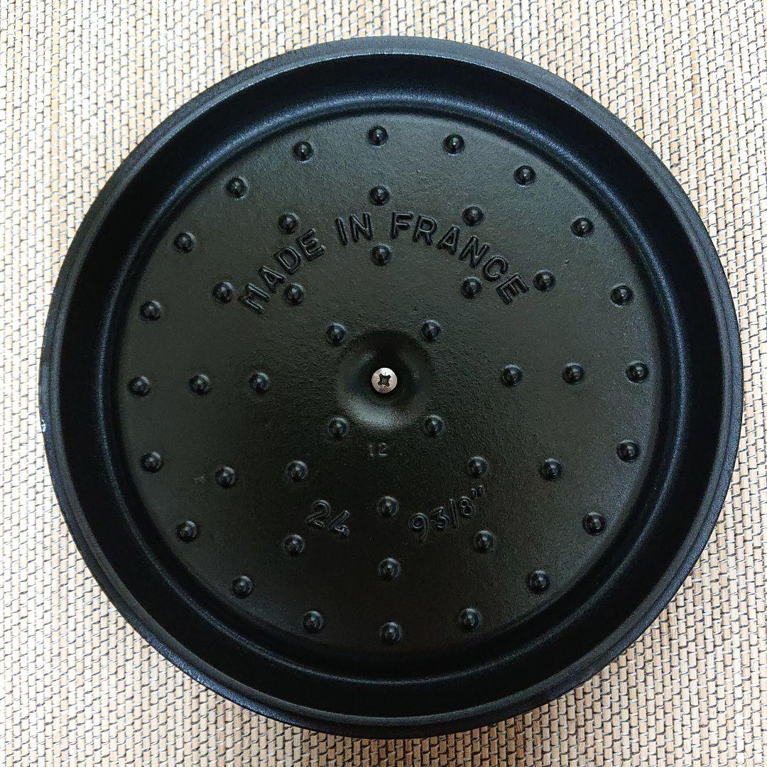 staub La Cocotte Round　両手鍋 黒 24cm